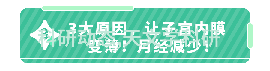 亚都净化器沉默的守护者