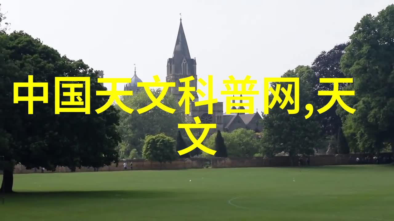 华电国际股票-华电国际股市走势分析投资者注意这几个关键点