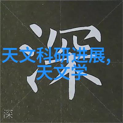 警察故事4我亲眼见证的警探复仇