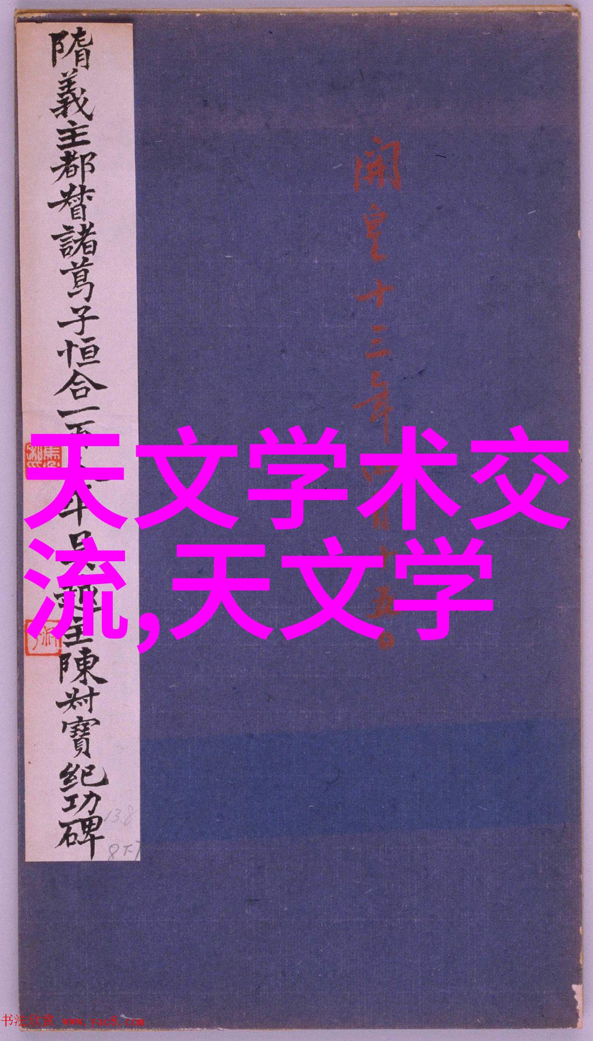 仪器分析技术革新高精度检测智能化操作绿色环保