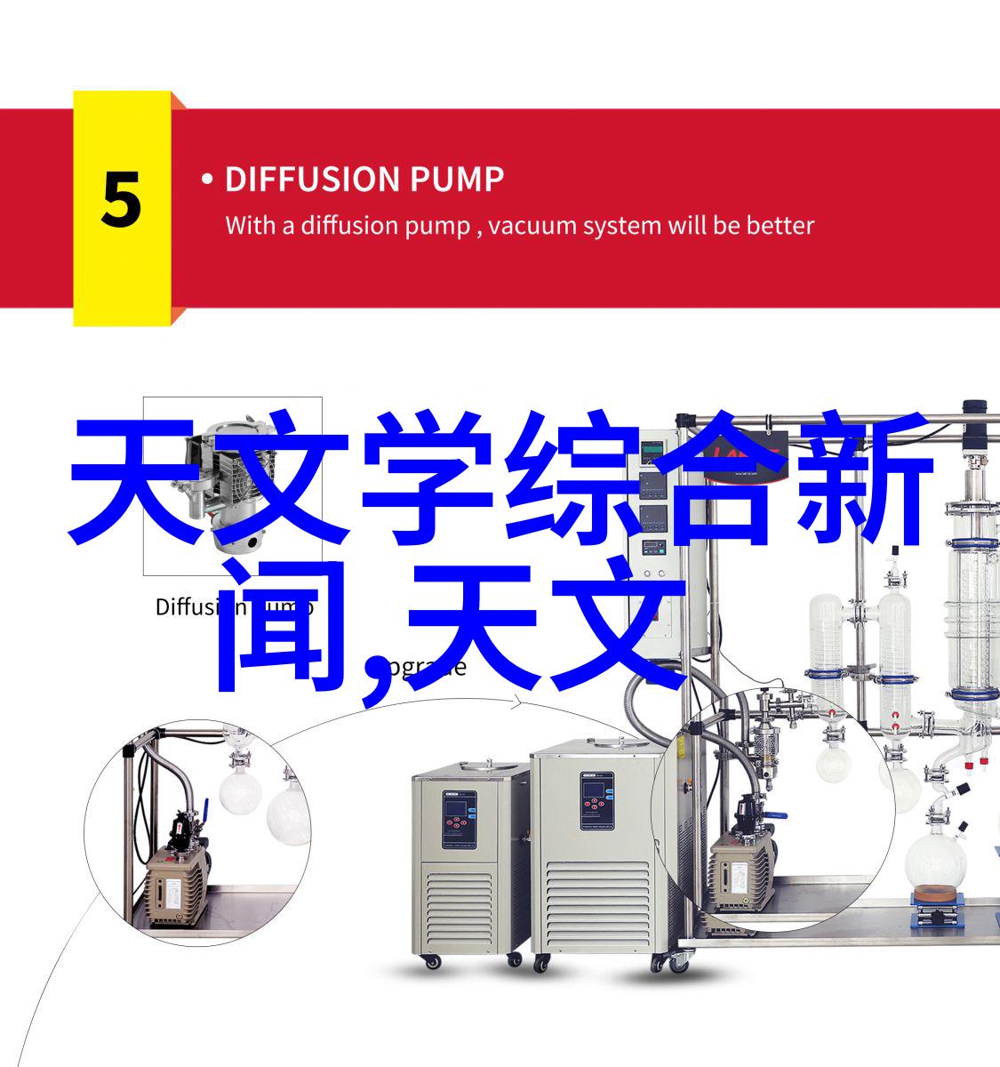 清新呼吸小型空气净化器的温馨守护者