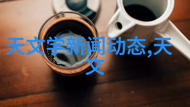 机器人智能系统高效的人工智能助手