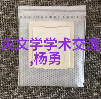 硅钢振动轮胎粉碎设备的节能新篇章