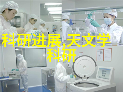 安全第一家庭生活用水定期检测的重要性