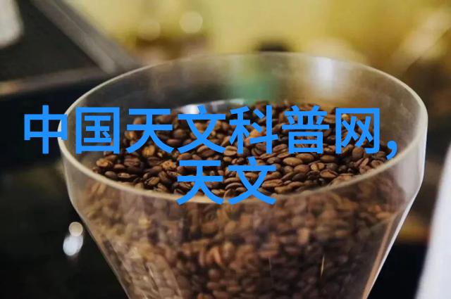 广东技术师范大学融合技术与教育的创新之地