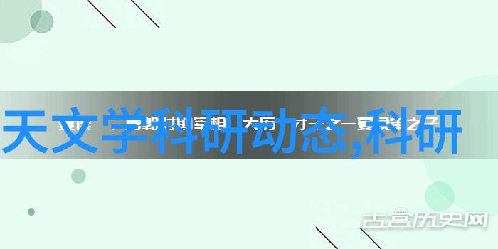 嵌入式开发平台使用指南从入门到实践的全方位解析