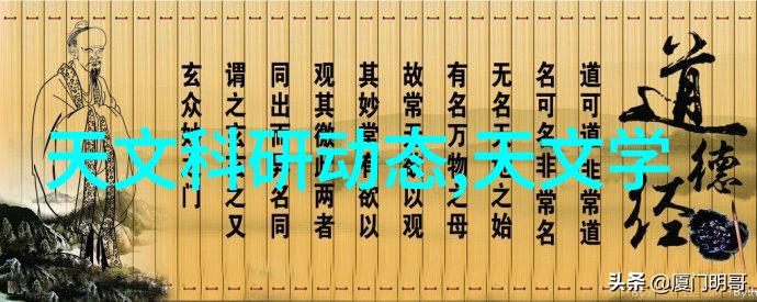 不锈钢多少钱一斤回收价格波动背后的市场秘密