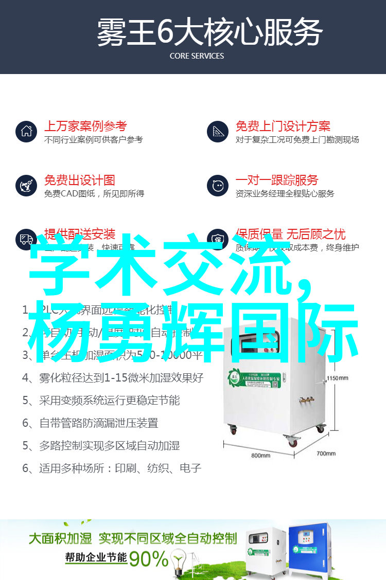 探秘无线网络信号传播视距非视距与超视距的神秘世界解锁总线通信四大法则