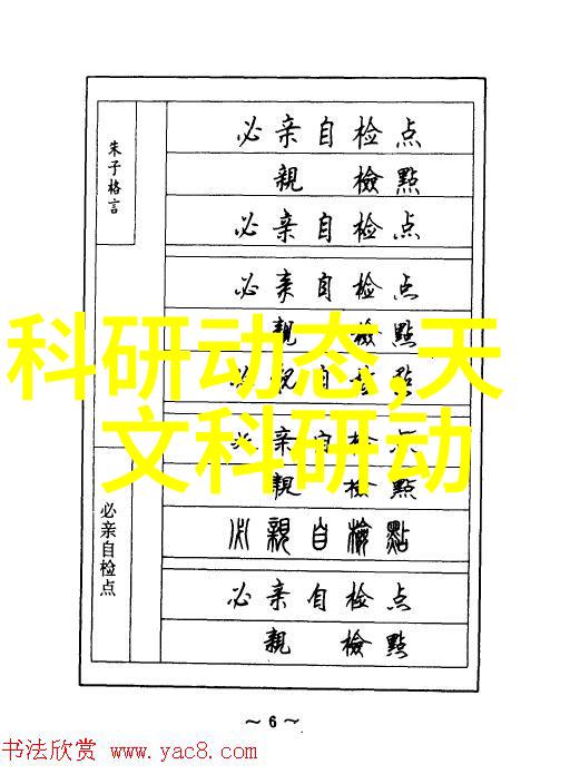 生活小巧-迷你小家电让生活更方便更精致