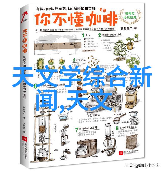 探索未来科技的艺术边界数字绘画新纪元