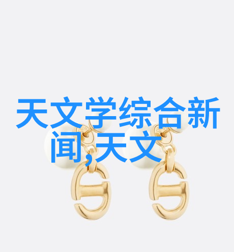 工业控制机器人系统的未来发展与工控机电脑的角色