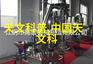 水质检测多项参数分析与优化策略