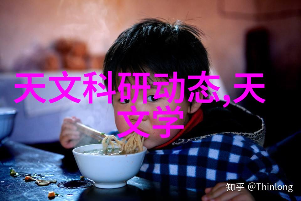 设备数据采集智能化的未来趋势