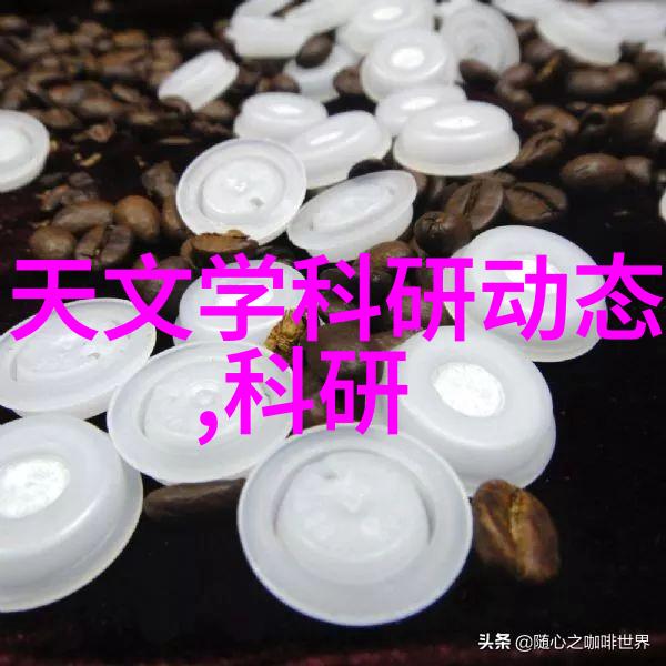 苹果II首席设计师为阿里巴巴小家电批发市场精选鹿客指脉锁S6 Max引领科技美学潮流