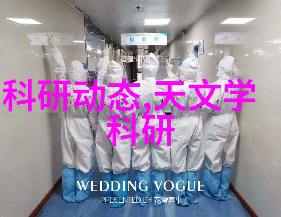 多功能机在处理复杂化学物质时操作人员需要具备哪些技能呢