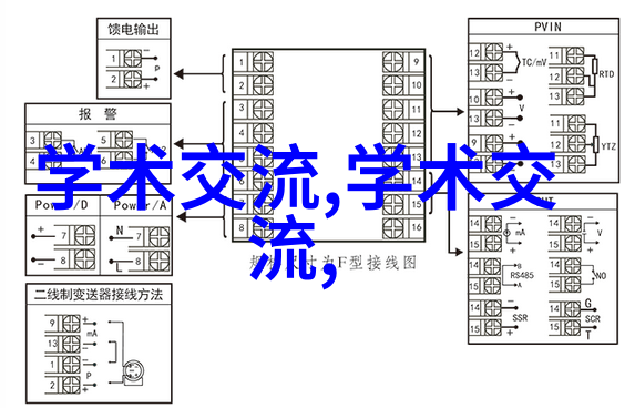 健康生活-金鼎杀菌釜家庭清洁的不二之选