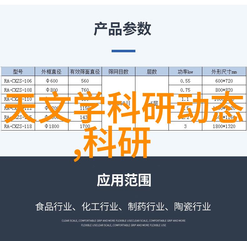 冰箱不冷怎么办厨卫保鲜小贴士