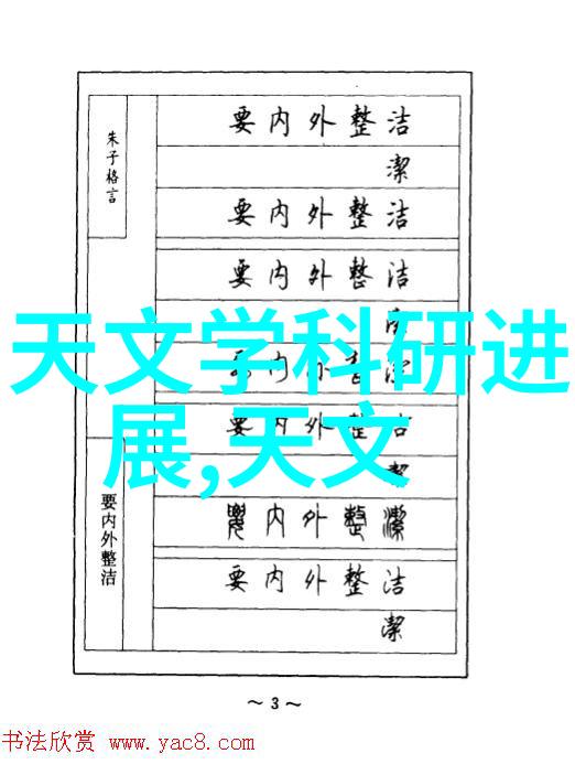 厨房装修烹饪空间的艺术品定制