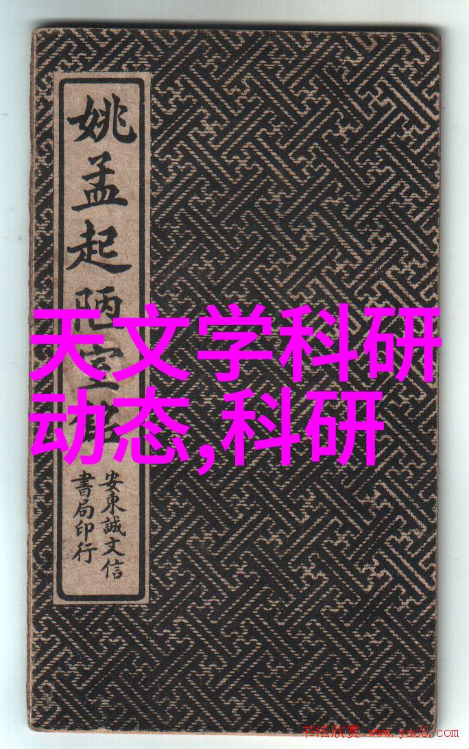 绿色制造理念在附近不锈钢管材批发行业的实践和展望