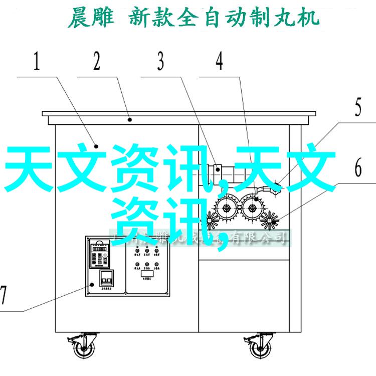 微醺守护小型黄酒杀菌设备的奇迹