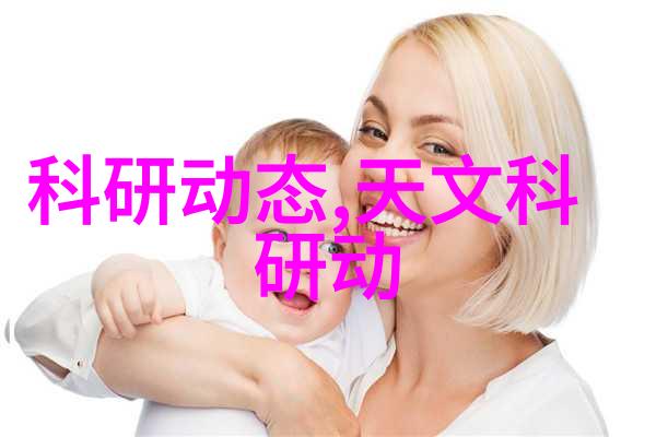 装修梦想家房子全包的艺术探索与实用智慧