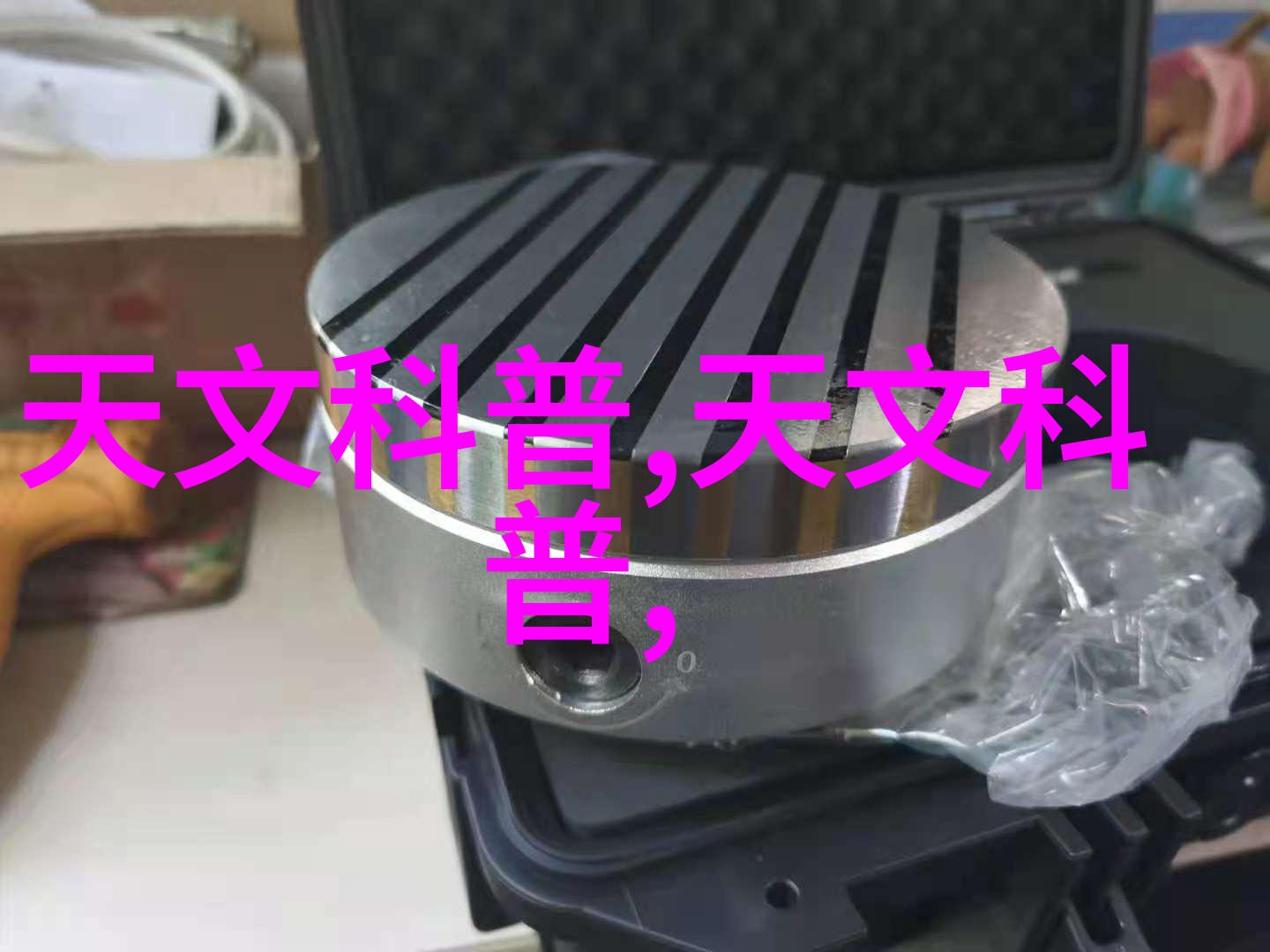 彩虹六号维加斯2字幕我在游戏中遇见的那个神秘任务揭开彩虹六号维加斯2的秘密