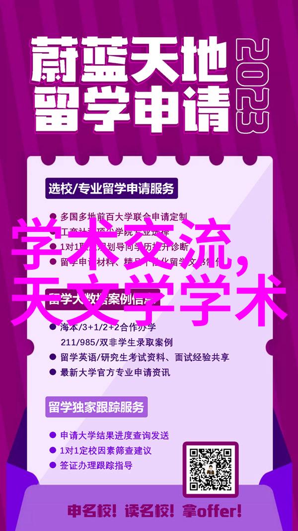 中国二手设备转让网诚信供求平台戚墅堰区食品厂制药厂寻回收服务