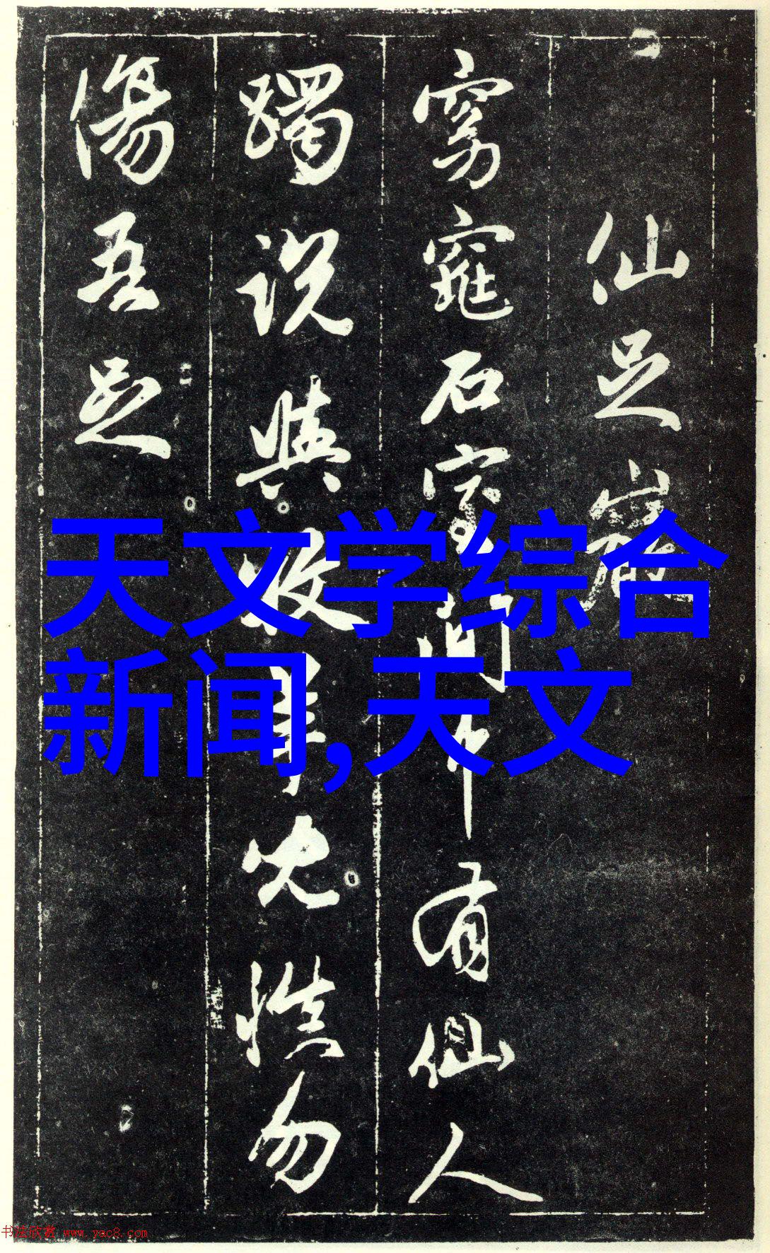 厨房局部装修指南如何提升烹饪体验与家居美学