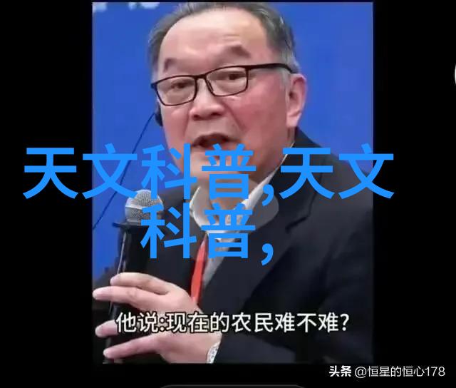 中国光子芯片上市公司为何在探讨AI芯片落地时频繁强调软硬融合CCF-GAIR 2019