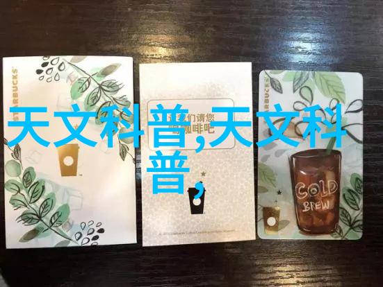 探索应用商店下载安装的便捷世界从搜索到体验的全过程