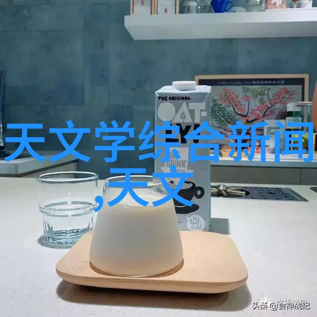 工控机我的生产大管家