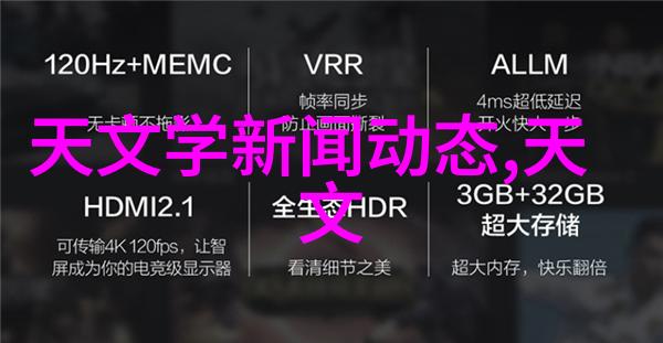 集成ic芯片的作用我来告诉你它其实就是让我们的电子产品变得小巧又高效