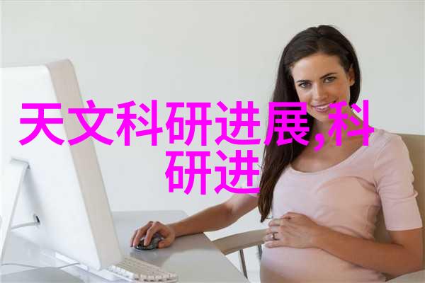 人工智能-探索AI智慧知乎平台上的技术深度与社会影响