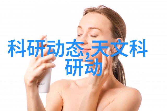 深渊之护水下世界的坚固屏障