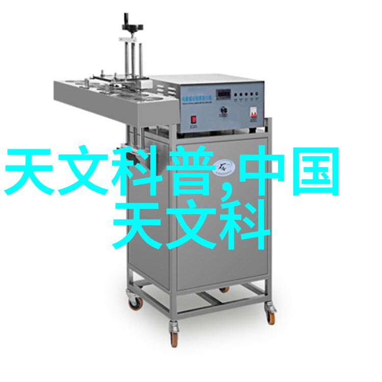 室内装修设计图我家里的梦想空间从空白到美观的奇迹变迁