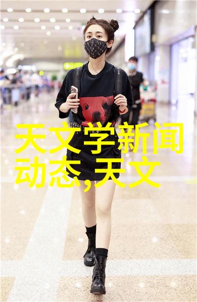 情深至浅(军旅 高干) - 军中高官的忠诚与爱情故事