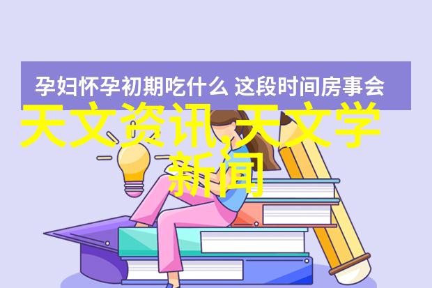 嵌入式开发主要是做什么我是如何从零到英雄的嵌入式编程故事