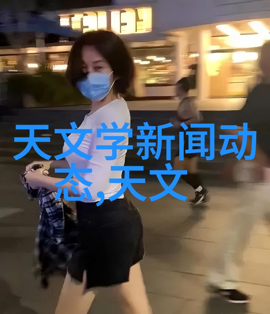 环形结构与自然环境之间是否存在兼容性问题如果有的话如何解决这些问题