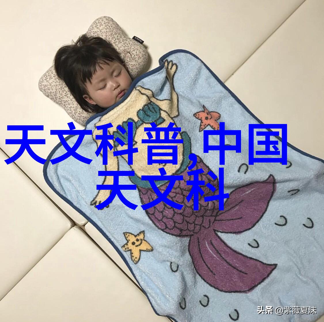 摄影世界杂志电子版我是如何用一台手机拍出令人惊叹的作品的