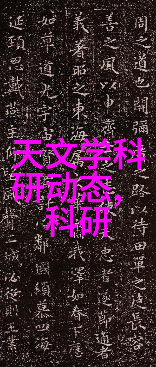 舒适宜居farmhouse 风格在农村自建别墅客厅的运用