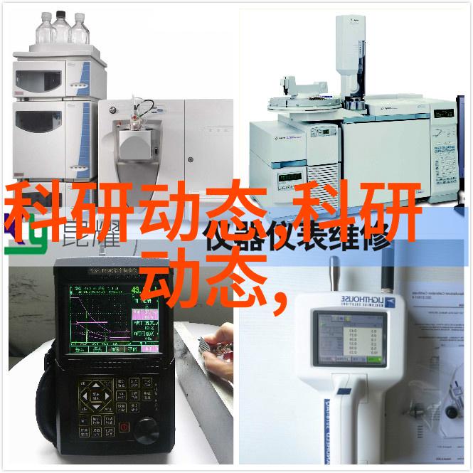 电机在启动或断电的瞬间为什么会抖动探究交流电机工作原理之谜