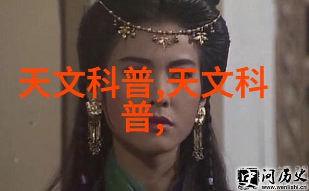 华为秋季新品发布会2023科技巨头的创新盛宴