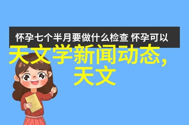 国外机器人倒下的真相环境因素还是设计缺陷