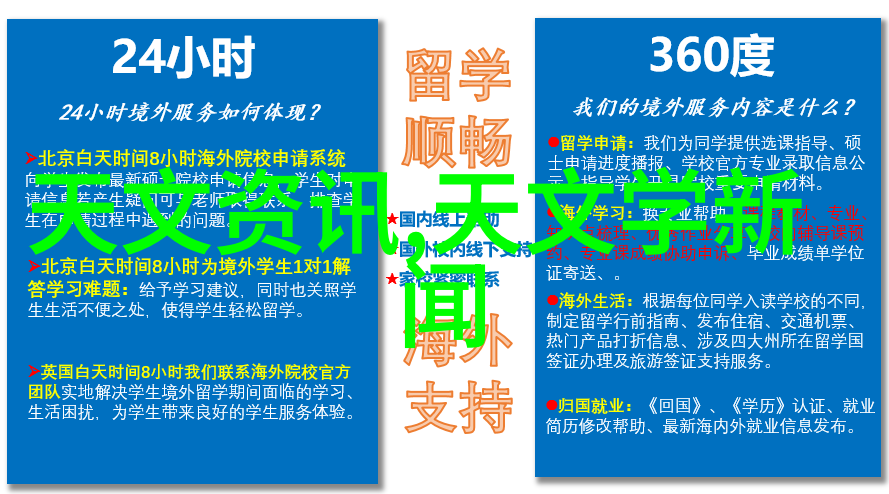 大族机器人有限公司引领智能制造新纪元的创新驱动者