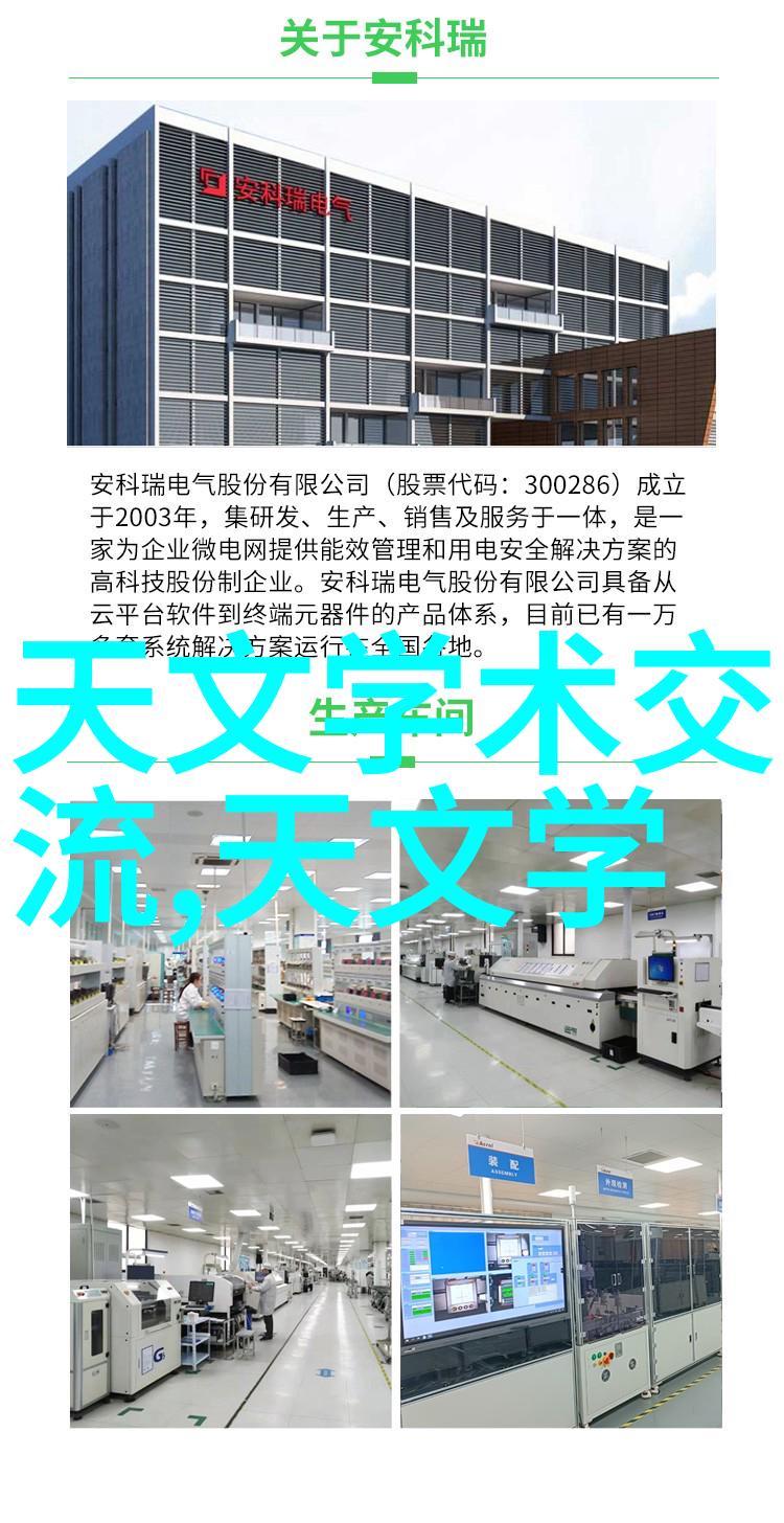 家庭冰柜冷冻档位设置的科学选择