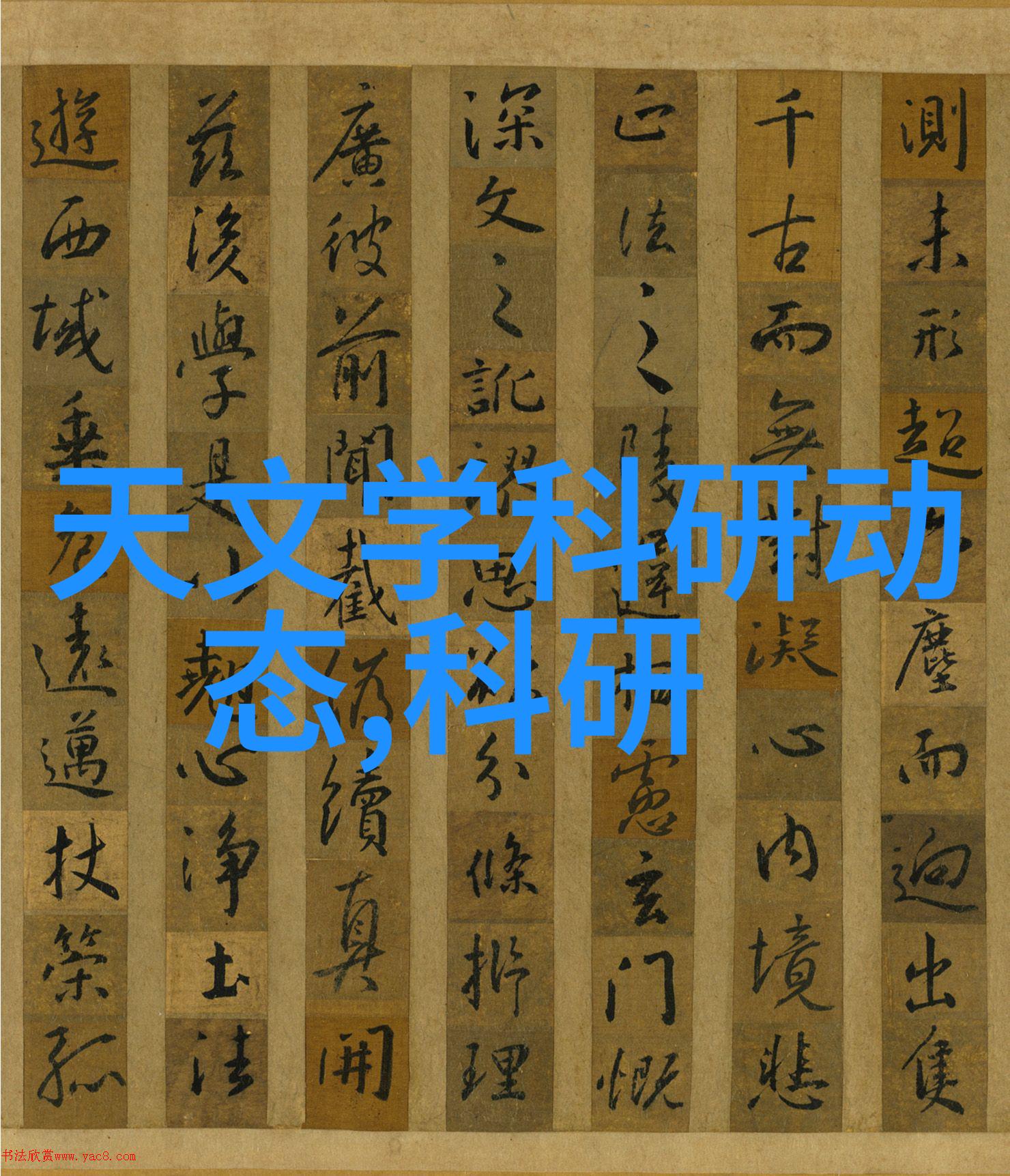 亲民设计非标准化农村自建房客厅隔断新趋势