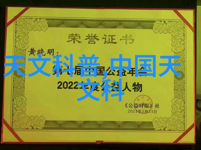 化工厂常用设备概览反应器搅拌罐蒸发器离心机过滤设备