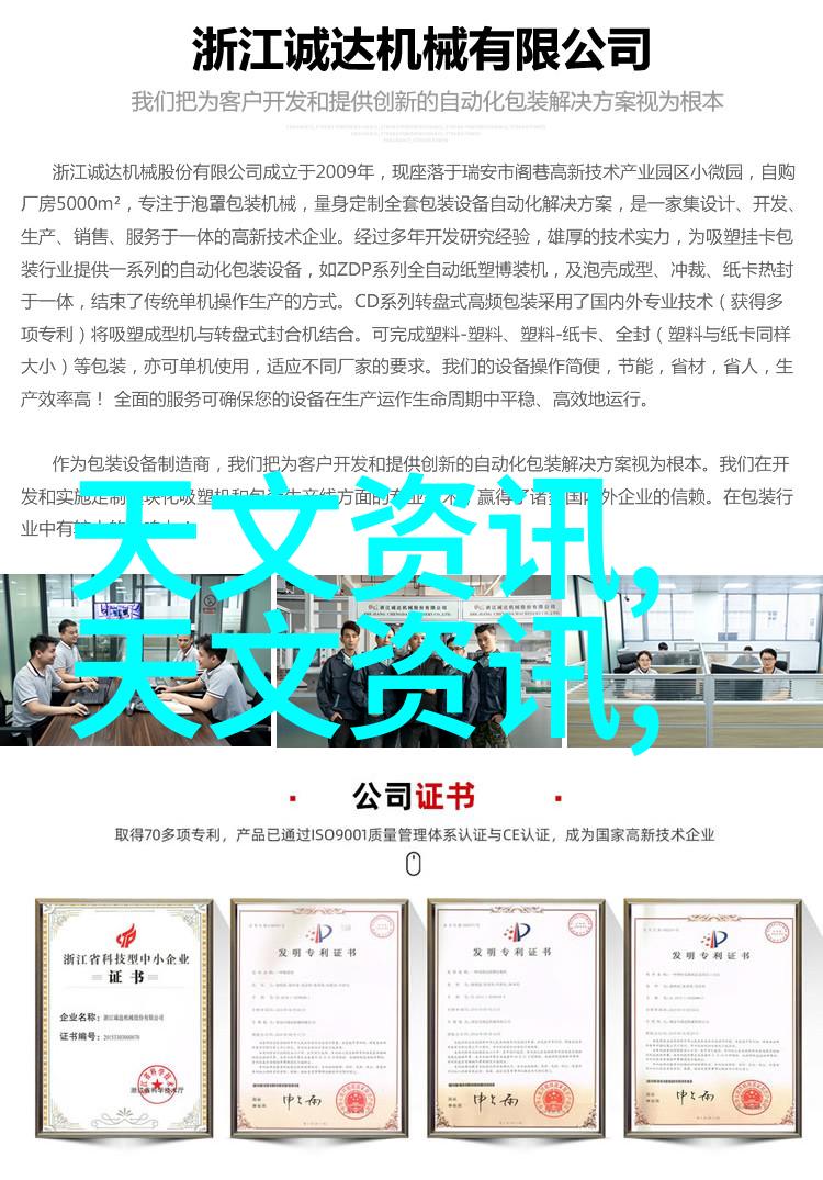 产品摄影艺术网站专业产品拍摄展示平台