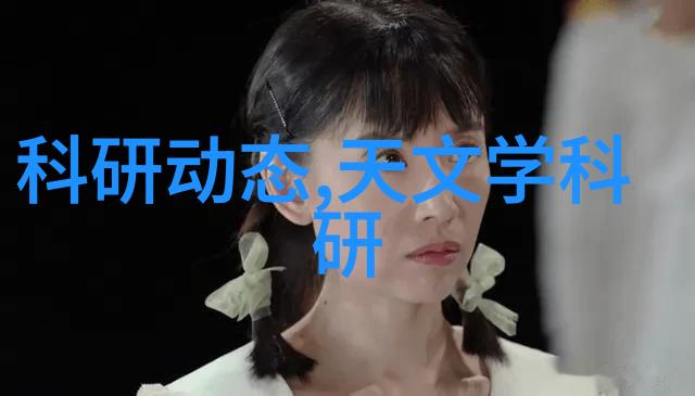 开启美食梦想实用性与美观性的完美结合小厨房装修效果图探索