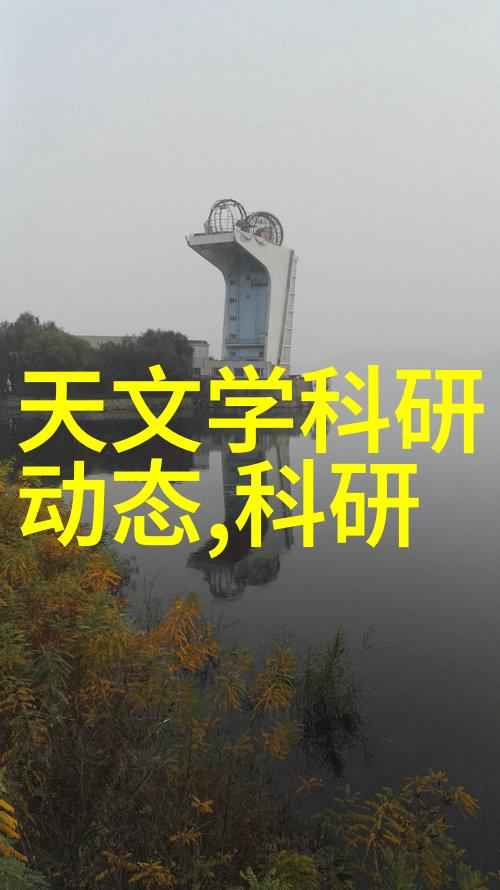 机器人之城智能制造的新纪元